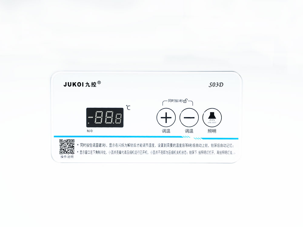 前透明铝合金边缘冰柜岛机柜