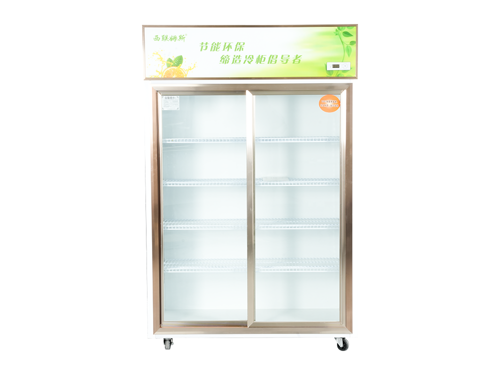 打开门类型（下单元）冰柜显示柜